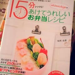 売り切れのサムネイル