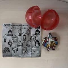 ONE PIECE カプセルラバーマスコット フランキー将軍のサムネイル