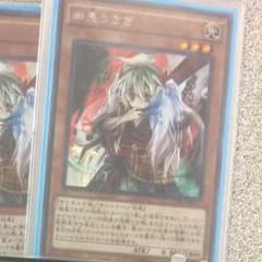 専用のサムネイル