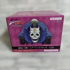 ジョジョの奇妙な冒険 シアーハートアタック 感知して動く フィギュア