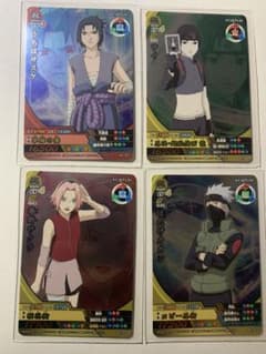 【希少】NARUTO 忍SHINOBI トレーディングカード 4枚セットのサムネイル