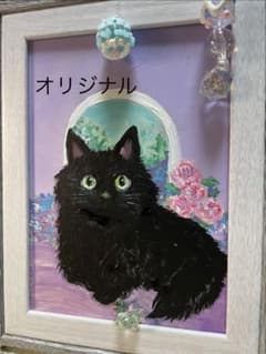 ブラックペルシャ アクセサリー付き[原画]手描きアクリル画のサムネイル