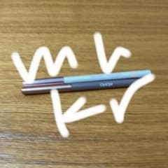 シピシピ　ティアスケッチライナー01 シピシピ　シークレットキワミペンシル01