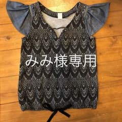 abel ノースリーブカットソーのサムネイル