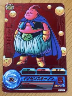 ドラゴンボールヒーローズ 魔人ブウ善 JPB-52 スーパードラゴンボールヒーローズ 魔人ブウ：善 JPB-52 特価品 - メルカリ