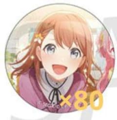 プロセカ　グリ缶　49A　花里 みのり　80点　セット プロセカ グリ缶 49A 花里 みのり 80点 セット - メルカリ