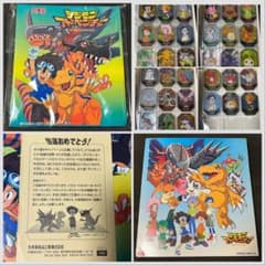 デジモンカードホルダー（メタリックエンボスカード全30種類付き）＋3