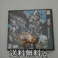 중고 몬한 4G.3DS, 캡콤, 몬스터 헌터.