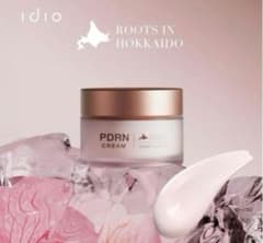 idio PDRN CREAM 北海道サーモンクリーム 55g - メルカリ