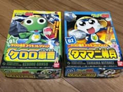 ケロロ軍曹プラモコレクション　ケロロ軍曹、タママ二等兵のサムネイル