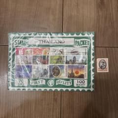 タイ 古切手パック ➕ 10バーツ切手 Thai - メルカリ