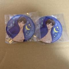 うらみちお兄さん　くじメイトのサムネイル