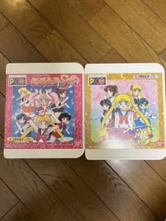 セーラームーン　picoシリーズ　2点のサムネイル