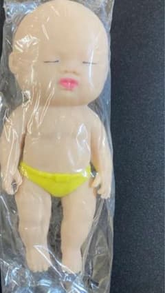 アグリーベイビーズ☆スクイーズ 黄色パンツのサムネイル