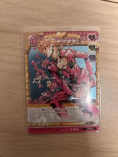 ジョジョの奇妙な冒険 abc 「ジョルノ・ジョバーナ」 J-490 - メルカリ