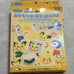 【匿名配送】2009年　ポケモンビーズセットDX3 アイロンビーズのサムネイル