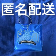 조조 월드 와이어 키 홀더 Vol.2 포르나 레프 3부