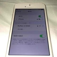 ^_−☆ユちゃんさん専用 iPhone5 64GB ホワイト ソフトバンク箱無しのサムネイル