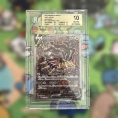 ギラティナV sa bgs10 ゴールドラベルのサムネイル