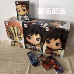 ☆ 익명 배송 ☆ 귀멸의 칼날 [의용 / 탄지로 / 가와자리] Qposket / 캔바 [7 점 세트]