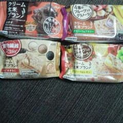 栄養機能食品  クリーム玄米ブラン２セットのサムネイル