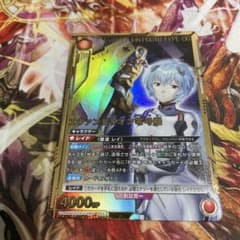 ユニオンアリーナ ユニアリ エヴァンゲリオン零号機 SR 星2