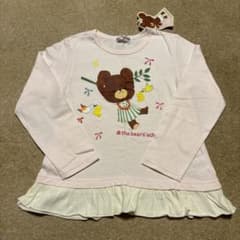 くまのがっこう ロンT 120サイズのサムネイル