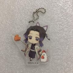 胡蝶しのぶ　アクリルキーホルダーのサムネイル