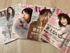 シーフードミックス様専用のサムネイル