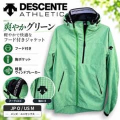  ウインドブレーカー　グリーン　デサント　サイズO DESCENTE デサント ウインドブレーカー O グリーン チェック - メルカリ