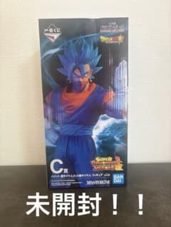 SUPER DRAGONBALL HEROES 3rd MISSION C상