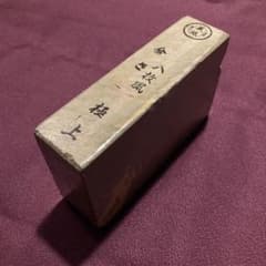 天然砥石　丸尾山　合さ　八枚風のサムネイル