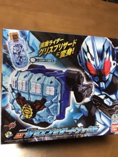 仮面ライダービルド DXグリスブリザードナックルのサムネイル