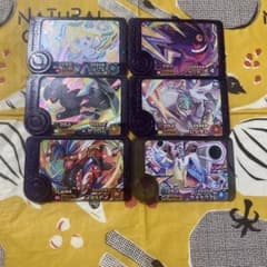Pokemon Frenda