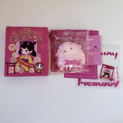 Mellojoy 2026年新年チームあけおめ羊メロジョイ - メルカリ