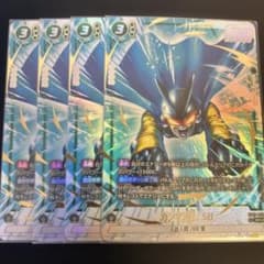 フュージョンワールド ガンマ2号SH SR FB07-052 パラレル 4枚 - メルカリ