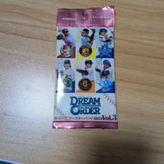 DREAM ORDER セリーグスターパック 2024 Vol.3のサムネイル