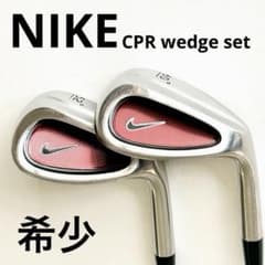 ナイキ　CPR ウェッジ セット 52度 ・ 60度 希少 ナイキ CPR ウェッジ セット 52度 ・ 60度 希少 - メルカリ
