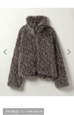 バズです！JEANASIS MIXカラーファーブルゾン　Web限定グレー系 バズ様専用です！JEANASIS MIXカラーファーブルゾン Web限定グレー系