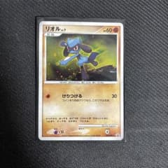 ポケモンカード　リオル P とりかえっこDP引換カード　キラ 066/DP-Pのサムネイル