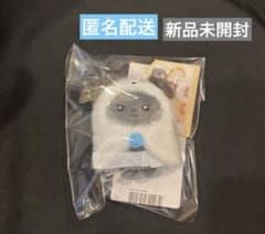 ZB1 ゼベワン ジウン ウンニニ woongnini ぬいぐるみ キーリング