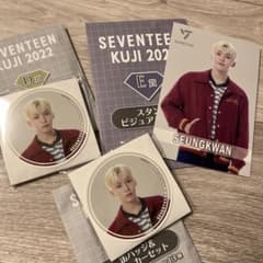 SEVENTEEN 一番くじ　セブチのサムネイル