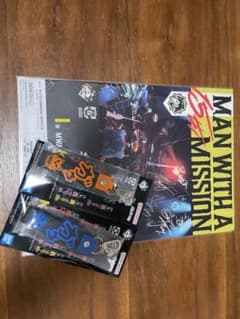 一番くじ　MAN WITH A MISSION 15th まとめ売りのサムネイル