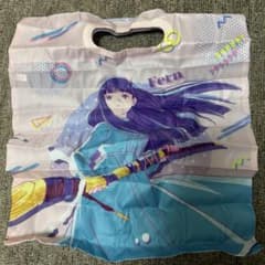 Funeral Frieren Gachapon (capsule toy) - a very large bag Fern Fern