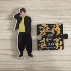 SixTONES 髙地優吾 アクスタ 第2弾のサムネイル