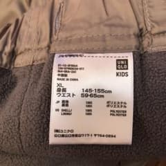 ユニクロ暖パンのサムネイル