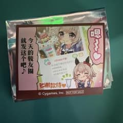 ウマ娘　上海コラボカフェ　フルセット　グッズ　8点　カレンチャン ウマ娘 上海コラボカフェ 入場特典シール 1コマ カレンチャン - メルカリ