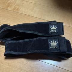KAATSU PHYSICAL 加圧ベルト 腕用、脚用のサムネイル