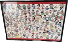 赤塚不二夫 ジグソーパズル 1000ピース 完成品 額付き 赤塚不二夫 ジグソーパズル完成品 - メルカリ