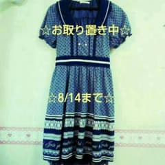 SALE☆axes femme セーラードットワンピース☆のサムネイル